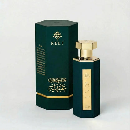 REEF Tuwayq